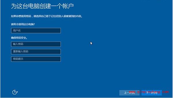 软媒魔方u盘装系统_软媒魔方u盘启动制作工具安装系统详细方法