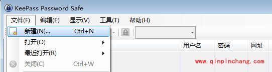 PasswordAgent密码文件怎么导出?keepass如何导入密码文件?