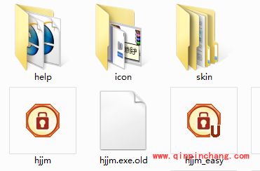 宏杰文件夹加密软件怎么样?宏杰文件夹加密使用方法