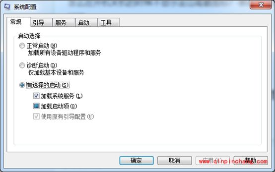 安装金山毒霸电脑开关机变慢金山毒霸图标不见?