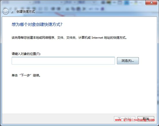 安装金山毒霸电脑开关机变慢金山毒霸图标不见?