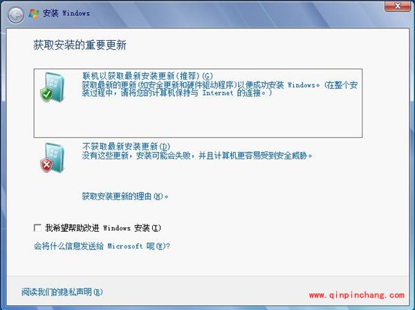 软媒魔方虚拟光驱怎么用?软媒魔方怎么装双系统?