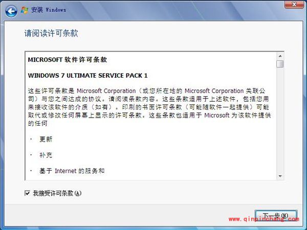 软媒魔方虚拟光驱怎么用?软媒魔方怎么装双系统?