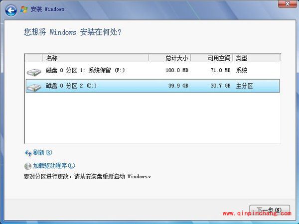 软媒魔方虚拟光驱怎么用?软媒魔方怎么装双系统?