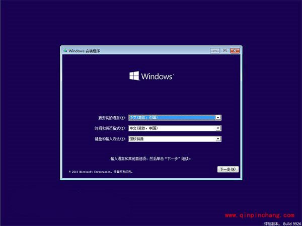 软媒魔方虚拟光驱怎么用?软媒魔方怎么装双系统?