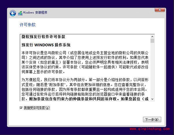 软媒魔方虚拟光驱怎么用?软媒魔方怎么装双系统?