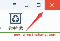 软媒魔方6怎么清理注册表?软媒魔方6清理注册表的方法