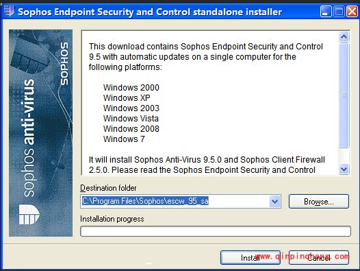 sophos杀毒软件怎么样?sophos杀毒软件使用教程