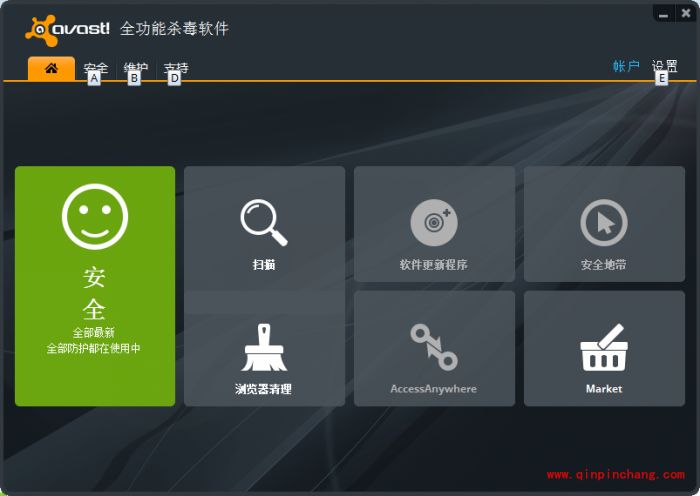avast杀毒软件和360杀毒哪个好?