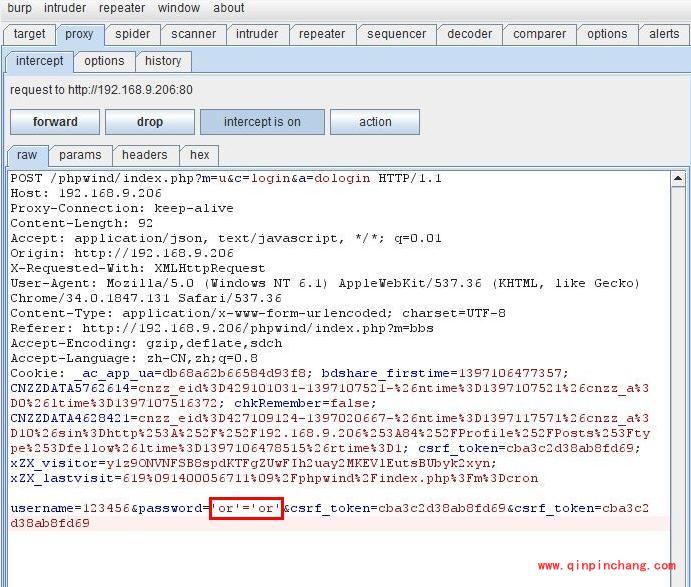 云锁怎样开启网站安全防护?云锁开启网站安全防护详细教程