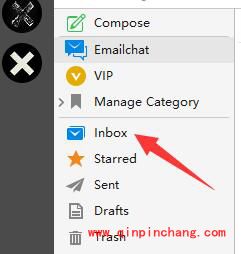 YoMail客户端A键的功能教程_YoMail客户端A键的功能方法