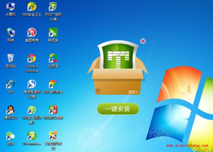 天行广告防火墙安全吗怎么使用_天行广告防火墙广告过滤的使用方法