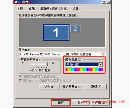 可乐视频社区视频聊天怎么私麦_可乐视频社区聊天玩法介绍及常见问题分析