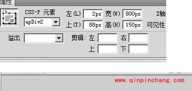 DreamWeaver鼠标经过图像变大及更换图片特效怎么制作