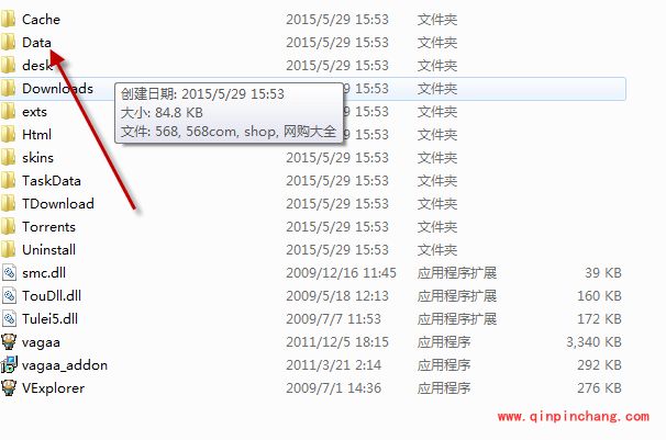 用vagaa搜索不到东西怎么回事?vagaa哇嘎搜索没反应的解决方法