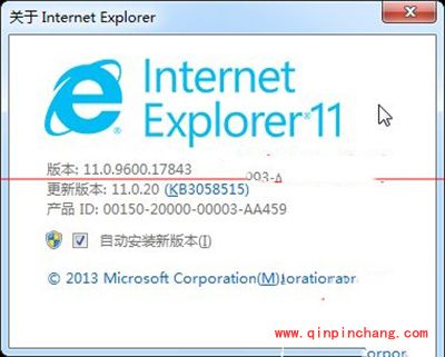 ie11卸载不了怎么办