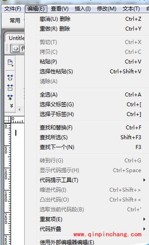 dreamweaver cs6怎么设置代码字体大小?dw cs6自定义设置代码视图字体方法