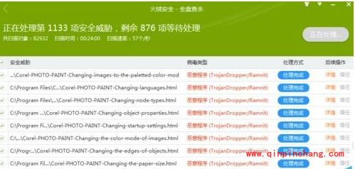 谷歌浏览器扩展插件打不开怎么办?谷歌浏览器扩展已顺坏打不开解决方法