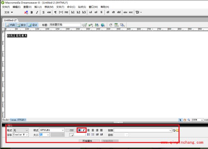 Dreamweaver文字属性怎么设置?Dreamweaver设置文字显示样式方法