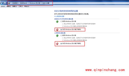 wifi共享精灵网速很慢是什么原因?wifi共享精灵网速很慢怎么办