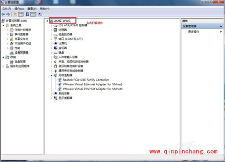 wifi共享精灵网速很慢是什么原因?wifi共享精灵网速很慢怎么办