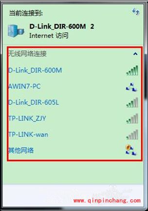 wifi共享精灵网速很慢是什么原因?wifi共享精灵网速很慢怎么办