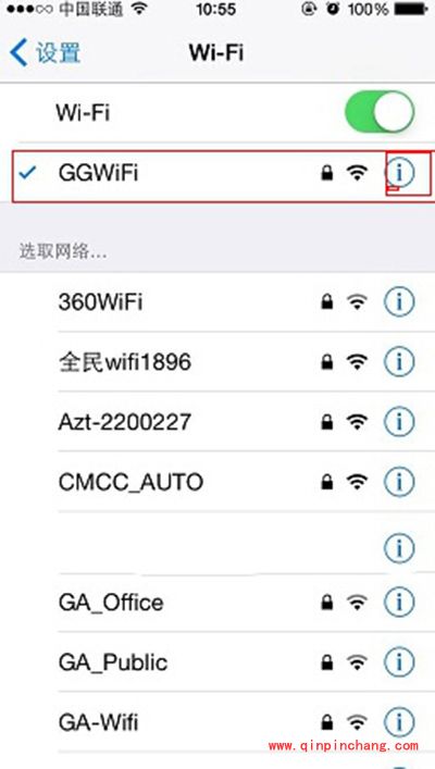 wifi共享大师连接上却上不了网怎么办