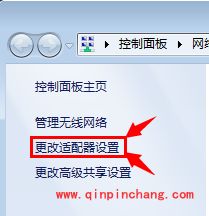 猎豹免费wifi经常掉线该怎么办?猎豹免费wifi断线的解决步骤