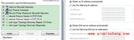 360抢票王打不开错误324怎么办?360抢票网页不能用的解决方法
