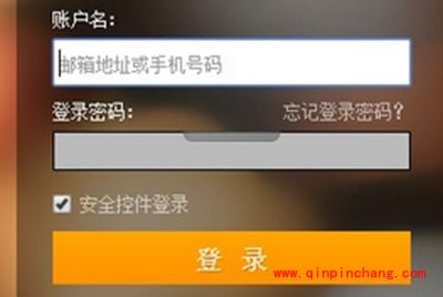 谷歌浏览器插件自动被阻止怎么回事?谷歌浏览器禁用插件自动阻止的方法介绍