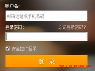 谷歌浏览器插件自动被阻止怎么回事?谷歌浏览器禁用插件自动阻止的方法介绍