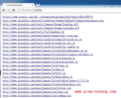 谷歌浏览器缓存的视频在哪里?查看谷歌浏览器缓存视频的方法