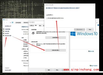 win10系统360免费wifi不能用怎么办?win10系统360免费wifi无法开启解决方法