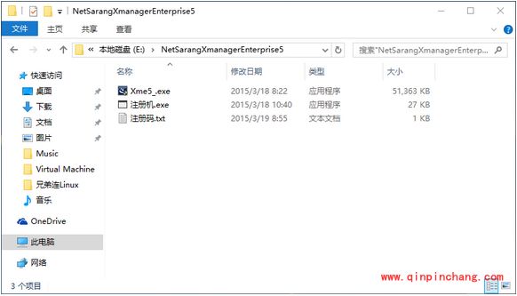 xmanager5软件怎么使用?xmanager5破解安装使用教程