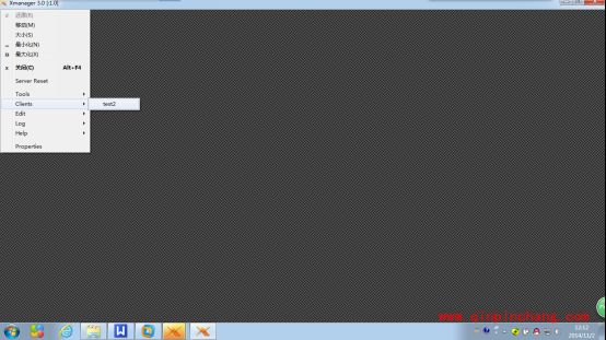 xmanager5软件怎么使用?xmanager5破解安装使用教程
