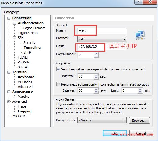 xmanager5软件怎么使用?xmanager5破解安装使用教程