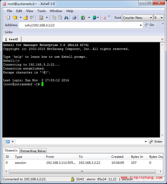 xmanager5软件怎么使用?xmanager5破解安装使用教程