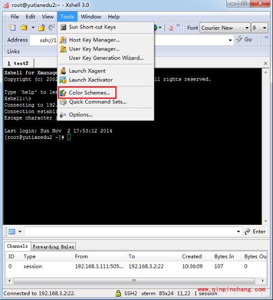 xmanager5软件怎么使用?xmanager5破解安装使用教程