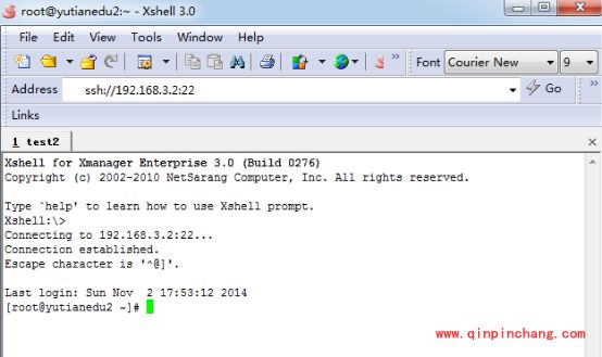 xmanager5软件怎么使用?xmanager5破解安装使用教程
