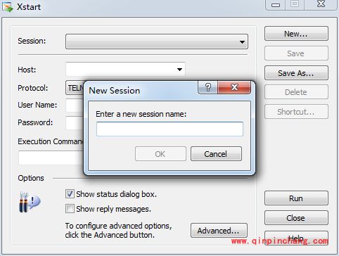 xmanager5软件怎么使用?xmanager5破解安装使用教程
