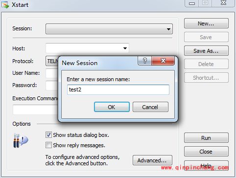 xmanager5软件怎么使用?xmanager5破解安装使用教程