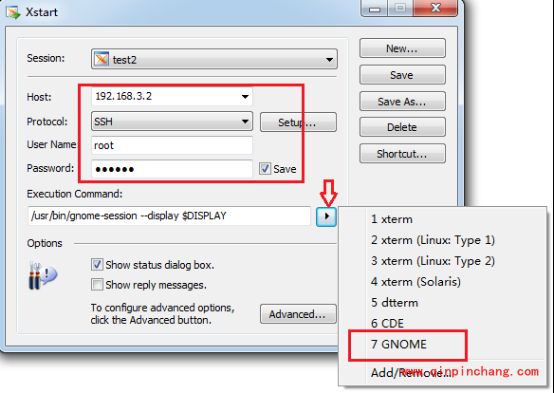 xmanager5软件怎么使用?xmanager5破解安装使用教程