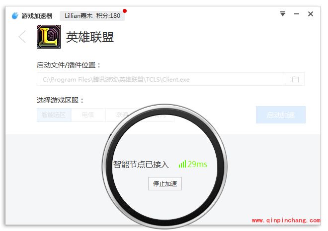 桌面百度游戏加速器怎么迅速上手使用_桌面百度游戏加速器使用教程