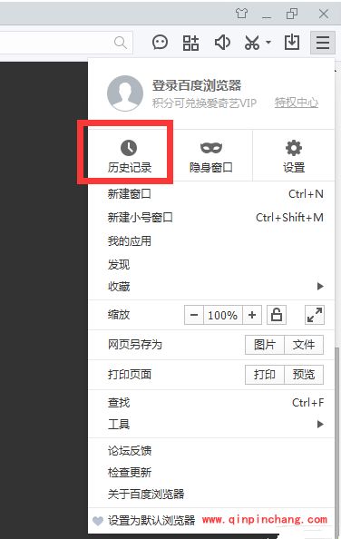 打开网页出现your request has bad syntax怎么回事?