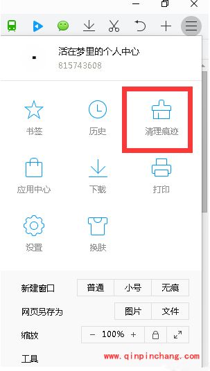 打开网页出现your request has bad syntax怎么回事?