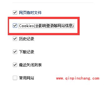 打开网页出现your request has bad syntax怎么回事?