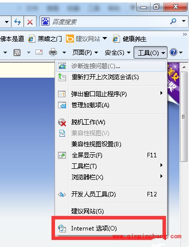 打开网页出现your request has bad syntax怎么回事?