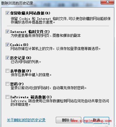 打开网页出现your request has bad syntax怎么回事?