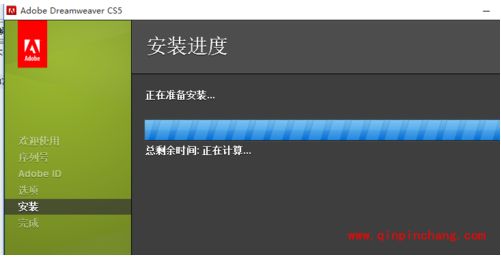 WIN10系统如何安装激活DreamweaverCS5_win10安装DreamweaverCS5序列号分享