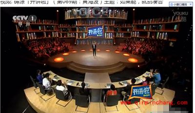 360浏览器屏蔽优酷广告方法